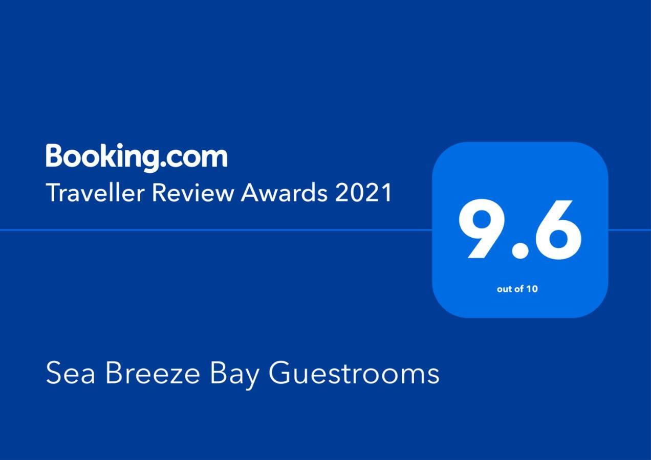 Seabreeze Holiday Guestrooms 圣保罗湾城 外观 照片